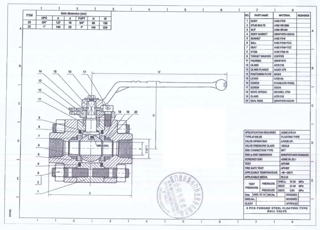 Technical Drawing for Ball Valve