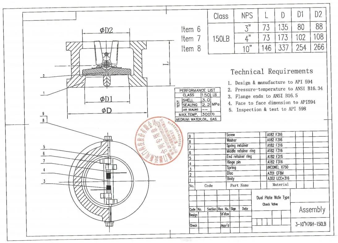 Technical Drawing for Wafer Check Valve