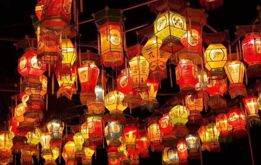 Chinese Lantern Festival