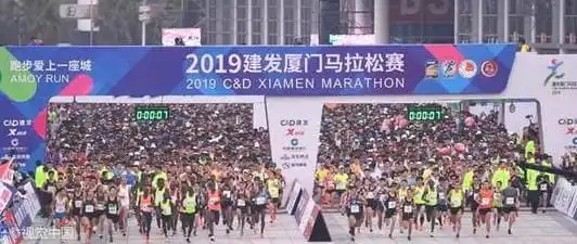 2019-xiamen-international-marathon.jpg