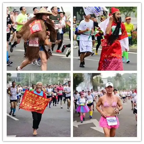 2019-xiamen-international-marathon-customes.jpg