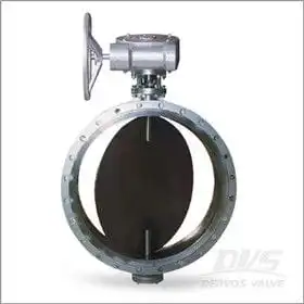 What is a butterfly valve?