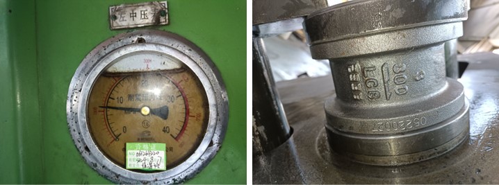 Wafer Type Check Valve