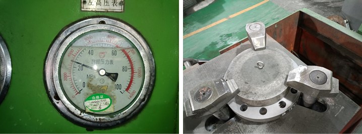  Swing Check Valve