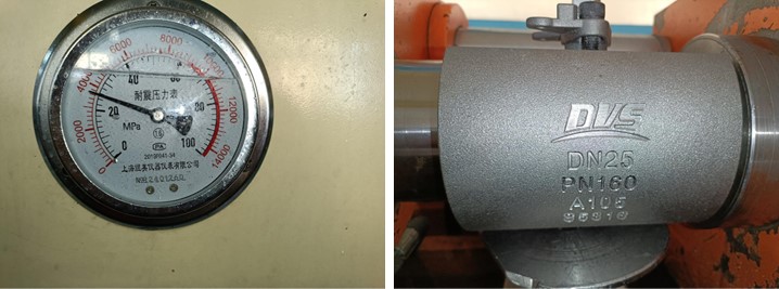 Floating Ball Valve
